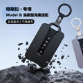 Tesla key card holder case